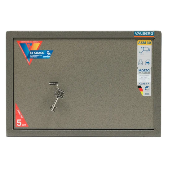 Мебельный сейф VALBERG ASM-30 №4