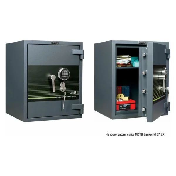 Взломостойкий сейф MDTB Banker-M 55 EK