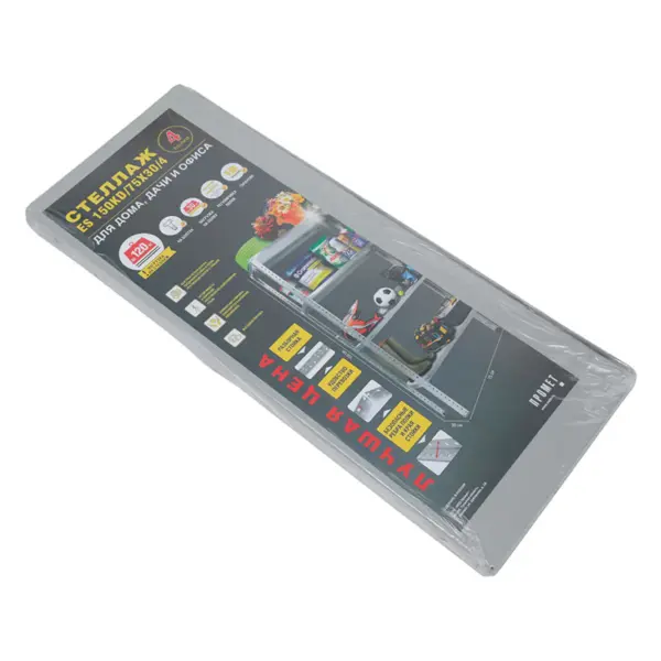 Стеллаж ES 150KD/75Х30/4 оцинкованный №10
